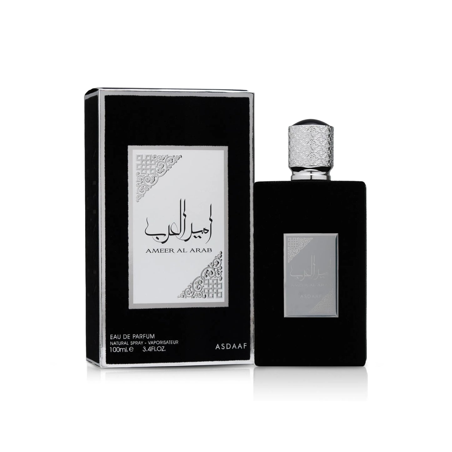 Lattafa Arab Perfumes