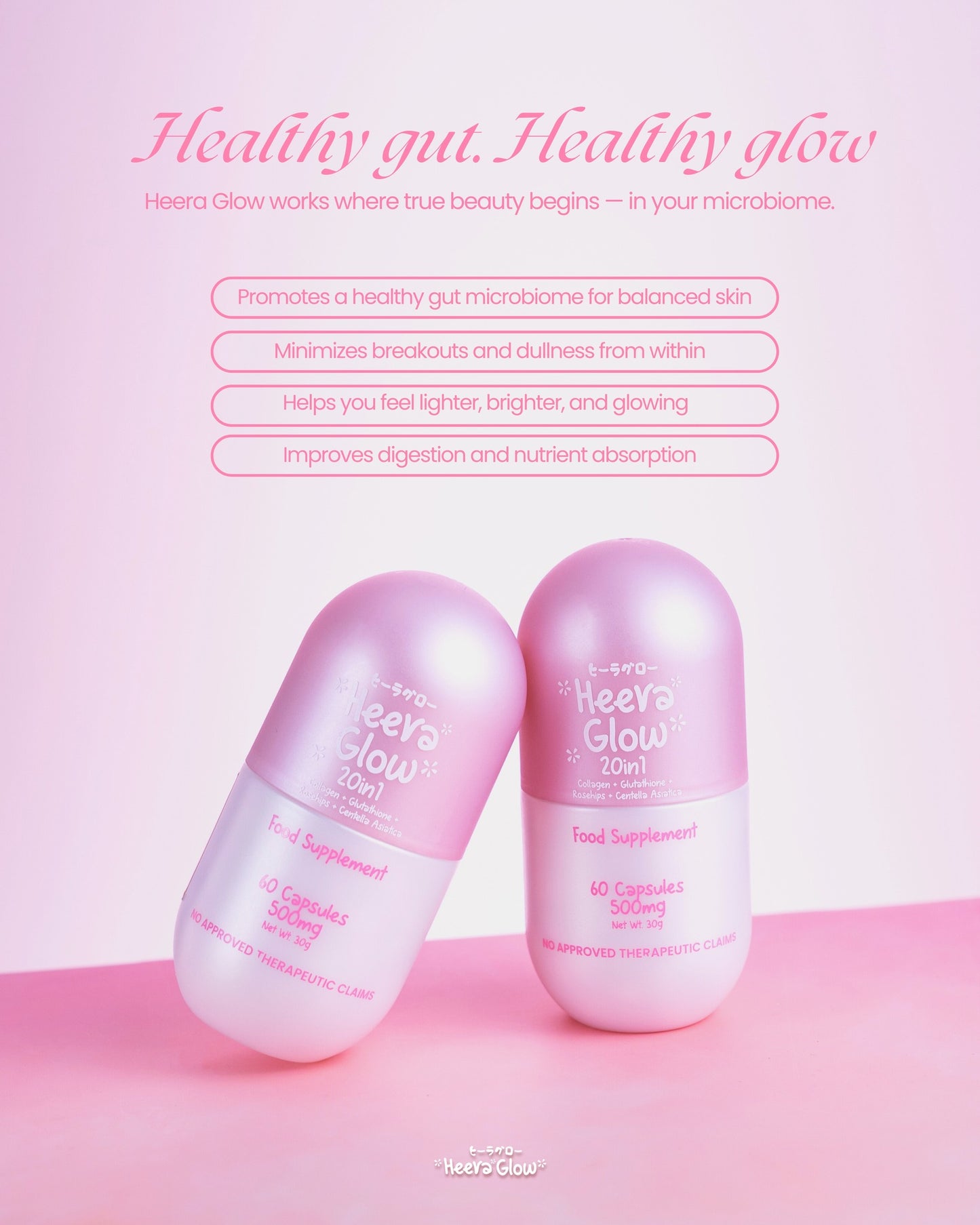 Heera Skin Products