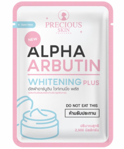 Thailand Whitening Serums and Lotion