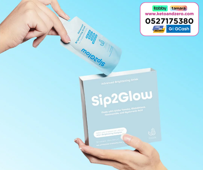 Sip 2 Glow Collagen and Brightening Ready to Drink