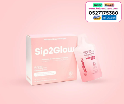 Sip 2 Glow Collagen and Brightening Ready to Drink