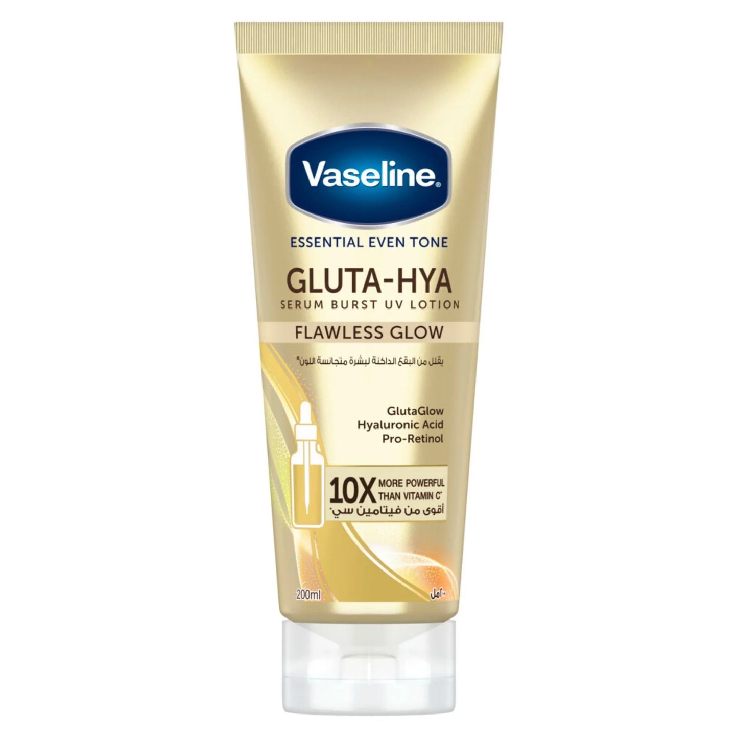 Thailand Beauty Products