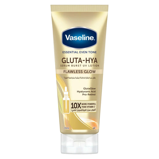 Vaseline